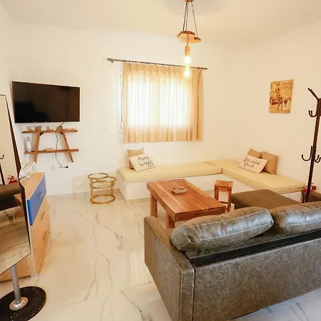 Thera Cycladic House At , Santorini By Mps Holiday home Perissa (Santorini)