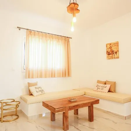 Holiday home Thera Cycladic House At , Santorini By Mps
