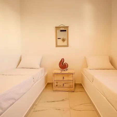 Thera Cycladic House At , Santorini By Mps Holiday home *